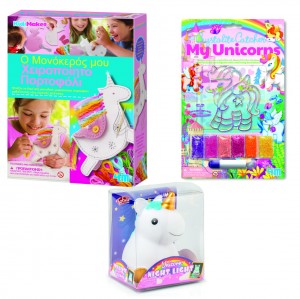 ΜΟΝΟΚΕΡΟΙ -ΧΕΙΡΟΠΟΙΗΤΟ ΠΟΡΤΟΦΟΛΙ , ΚΑΤΑΣΚΕΥΗ ΨΗΦΙΔΩΤΑ , ΦΩΤΙΣΤΙΚΟ ΝΥΚΤΟΣ