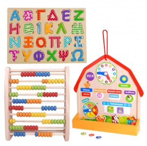 ΞΥΛΙΝΑ ΑΛΦΑΒΗΤΟ , ΑΡΙΘΜΗΤΗΡΙΟ , ΗΜΕΡΟΛΟΓΙΟ