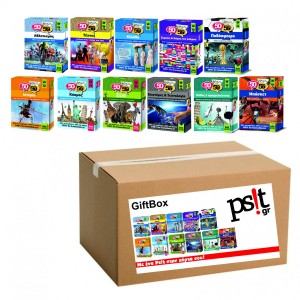 GiftBox 5050 Quiz 6600 ερωτήσεις
