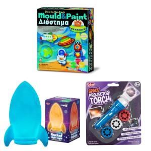 ΦΩΣΦΟΡΟΥΧΟ ΔΙΑΣΤΗΜΑ ΜΑΓΝΗΤΑΚΙΑ + ΦΩΤΑΚΙ ΝΥΚΤΟΣ ΠΥΡΑΥΛΟΣ + ΠΡΟΤΖΕΚΤΟΡΑΣ ΦΑΚΟΣ ΔΙΑΣΤΗΜΑ