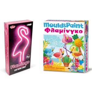 ΚΑΤΑΣΚΕΥΗ ΦΛΑΜΙΝΓΚΟ ΜΑΓΝΗΤΑΚΙΑ + ΦΛΑΜΙΝΓΚΟ ΦΩΤΙΣΤΙΚΟ ΝΕΟΝ LED