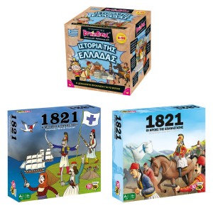 ΙΣΤΟΡΙΑ ΤΗΣ ΕΛΛΑΔΑΣ + 1821 Η ΜΕΓΑΛΗ ΕΠΑΝΑΣΤΑΣΗ + 1821 ΟΙ ΗΡΩΕΣ ΤΗΣ ΕΠΑΝΑΣΤΑΣΗΣ