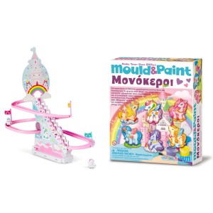 ΕΠΙΤΡΑΠΕΖΙΟ ΜΟΝΟΚΕΡΟΙ ΤΣΟΥΛΗΘΡΑ + ΚΑΤΑΣΚΕΥΗ ΜΟΝΟΚΕΡΟΙ ΜΑΓΝΗΤΑΚΙΑ/ΚΑΡΦΙΤΣΑ