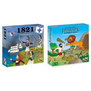 1821 Η ΜΕΓΑΛΗ ΕΠΑΝΑΣΤΑΣΗ + ΗΡΑΚΛΗΣ - ΟΙ 12 ΑΘΛΟΙ