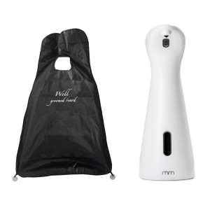 ΜΠΕΡΤΑ ΞΥΡΙΣΜΑΤΟΣ ΜΕ ΒΕΝΤΟΥΖΕΣ + ΑΥΤΟΜΑΤΟΣ ΔΙΑΝΟΜΕΑΣ ΣΑΠΟΥΝΙΟΥ ΜΕ ΑΙΣΘΗΤΗΡΑ ΚΙΝΗΣΗΣ 200ml