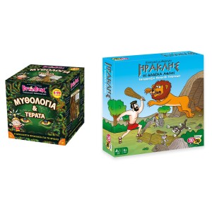 BrainBox ΜΥΘΟΛΟΓΙΑ & ΤΕΡΑΤΑ + 5050Games™ ΗΡΑΚΛΗΣ - ΟΙ 12 ΑΘΛΟΙ